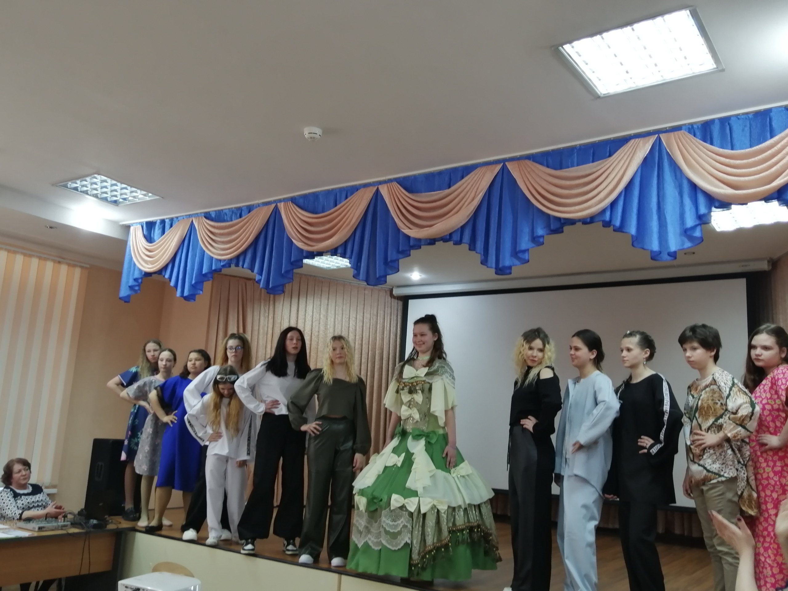 Праздник Труда.