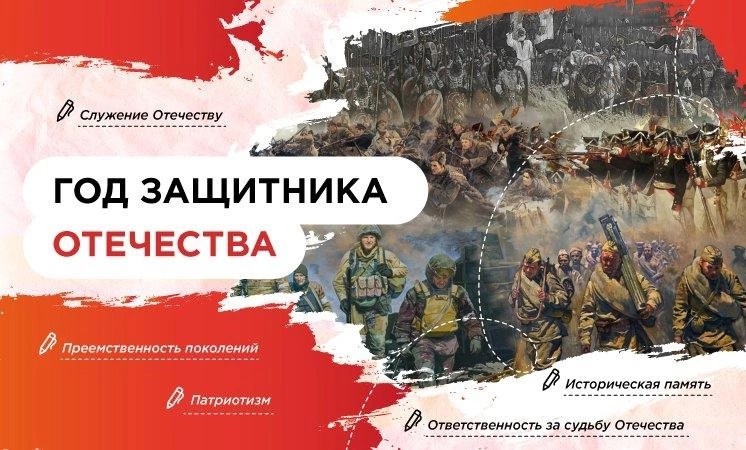 Провели торжественную линейку и наградили активных участников..